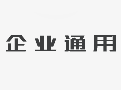 耐磨地坪涂料